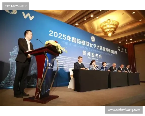 国际棋联赛事;国际棋联哪一年成立 国际棋联赛事;国际棋联哪一年成立
