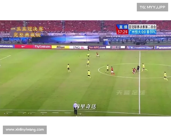 广州恒大直播赛事;广州恒大比赛结果 广州恒大直播赛事;广州恒大比赛结果