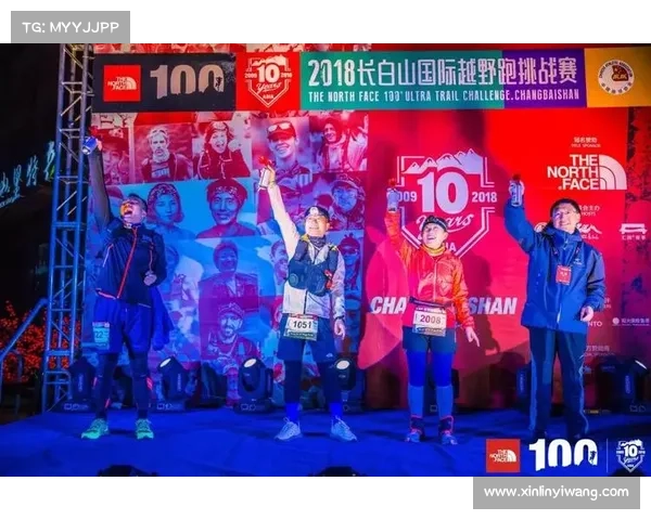 揭秘tnf赛事:国际越野跑顶级竞赛的深度解析与介绍 揭秘tnf赛事:国际越野跑顶级竞赛的深度解析与介绍