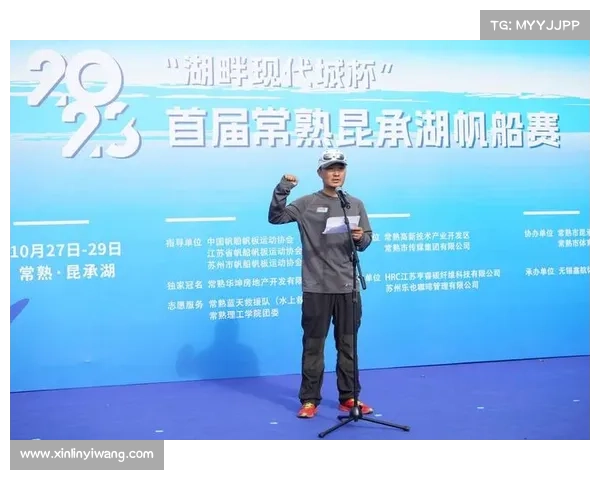 赛事冠名全解析含义发展背景及现代应用价值探究 赛事冠名全解析含义发展背景及现代应用价值探究