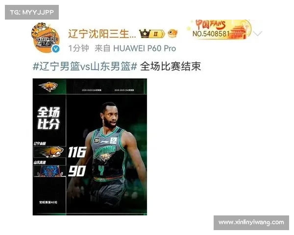 辽宁男篮今日激战拉开帷幕主场对决强敌精彩不容错过 辽宁男篮今日激战拉开帷幕主场对决强敌精彩不容错过