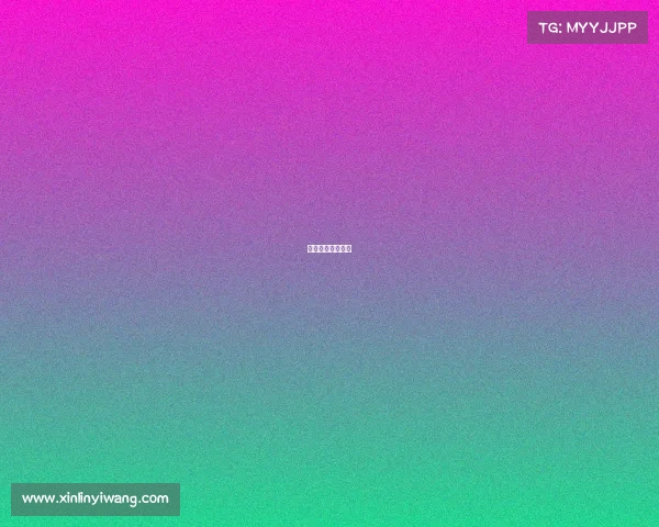 厦门体育频道直播