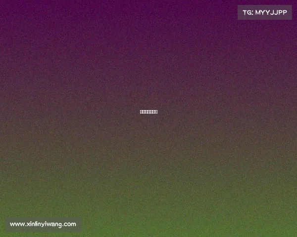 欧霸杯足球直播