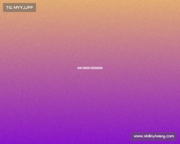 抓赛事 为全民健身,全民健身赛事活动