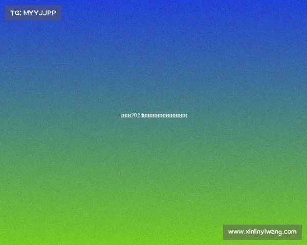 中国男篮2024年国际赛事征程新挑战与辉煌前景展望 中国男篮2024年国际赛事征程新挑战与辉煌前景展望