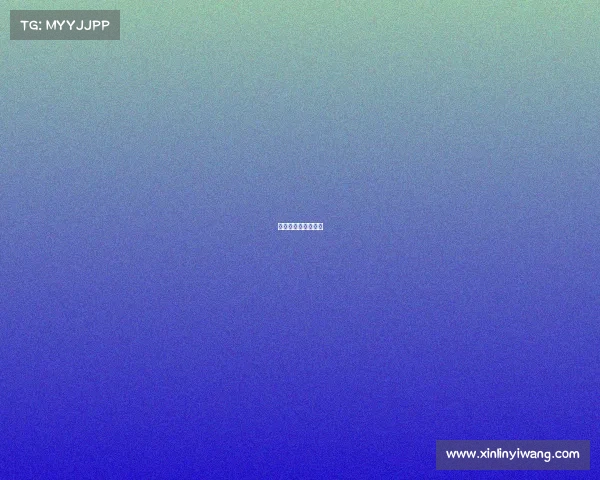 乒乓球赛事直播视频