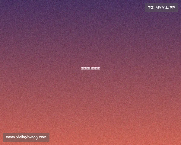 击剑职业赛事;击剑国际赛事