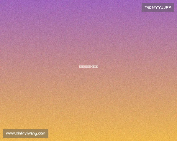 福建跑步赛事报名-福建跑道