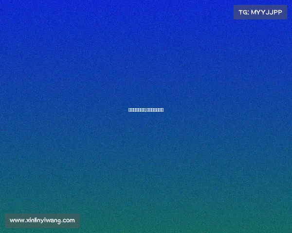 自行车赛事排行;自行车世界比赛