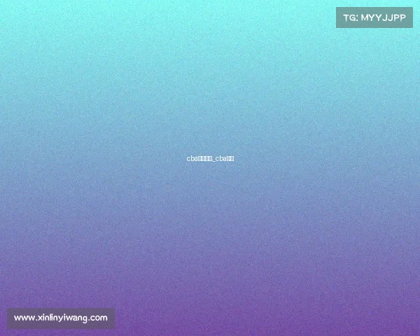 cba国际赛事_cba国服