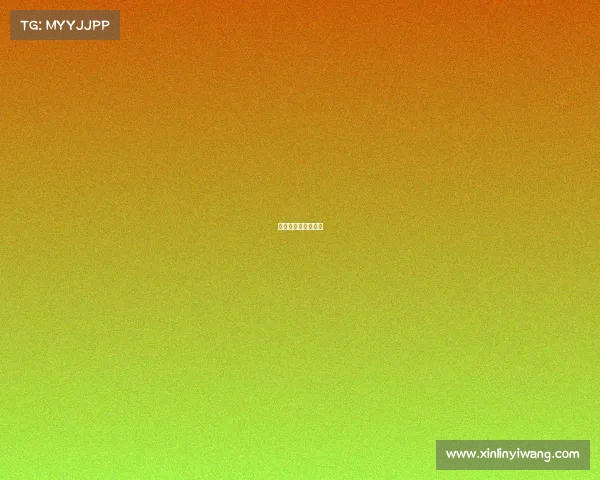 乒乓球退赛最新消息