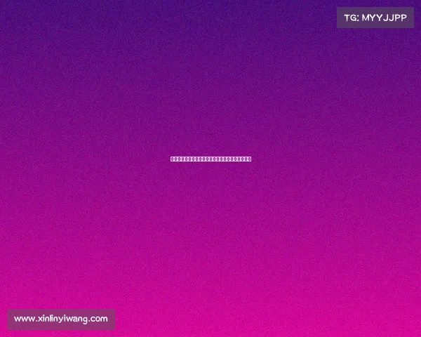 国际赛马赛事等级体系分类标准与全球应用前景探讨