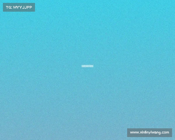 欧冠足球比赛重播